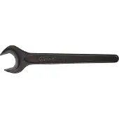 Ks Tools 517.2519: Ringsleutel