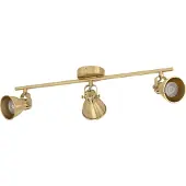 Eglo Plafondspot - opbouwspots Seras, messing / goud, Woon-/ Eetkamer, metaal, plafondlamp