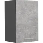Vicco R-Line Hangkast – 40 cm Beton