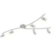 Eglo Opbouwspot Magnum-led - Grijs - 59,4cm - 6xgu10