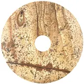 Ruben Robijn Jaspis landschap donut 30 mm