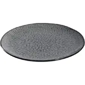 Leonardo Bord Matera Grijs 27 cm