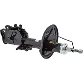 Japanparts MM-50001 Schokdemper