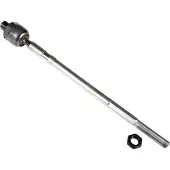 Blue Print Axiaalkogel, spoorstang ADK88743 Blue Print voor o.a. SUZUKI