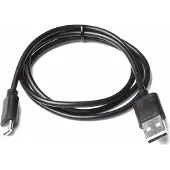 Godox VC1 AC-Adapter + USB-kabel voor VC26
