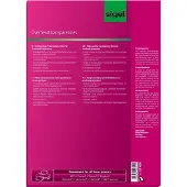 Sigel transparanten voor zwart-wit laserprinters (50 bladen)