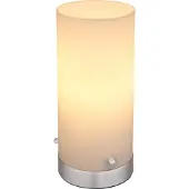 Globo Tafellamp Cyli nikkel