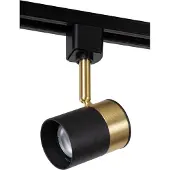 Lucide Railspot Track Floris 1-fase zwart