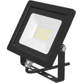 Bailey schijnwerper/spot/floodlight - 140453