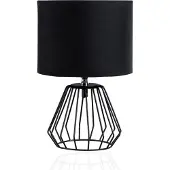 Pauleen Shiny Diamond tafellamp met kooivoet