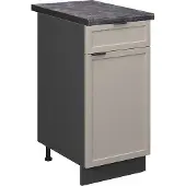 Vicco Fame-Line Keukenonderkast – 40 cm, WB Antraciet GrijsBeige