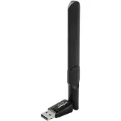 Edimax Access point EW-7822UAD WiFi 5