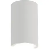Artdelight Wandlamp Nantes glad H 18 cm gips wit