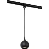 Lucide TRACK FAVORI Hanglamp - 1-fase Railsysteem / Railverlichting - 1xGU10 - Zwart (Uitbreiding)