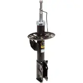 Japanparts MM-40028 Schokdemper