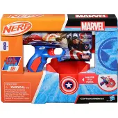 Nerf Captain America