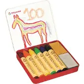Stockmar | Limited Edition Regenboog met Goud & Zilver - 6 stiftjes & 2 blokjes