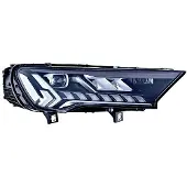 Hella 1EX 354 881-081 Koplamp
