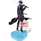 Banpresto Sword Art Online Alicization Oorlog Van Onderwereld Figurine | Kirito