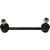 KAVO PARTS SLS-2019 Stabilisatorstang