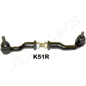 Japanparts SA-K51R Stuurkogel