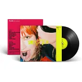 Konkurrent Sextile - Yes, Please (LP)