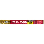 Zoo med Reptisun 5.0 Uvb Terrariumlamp