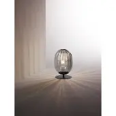 FABAS LUCE Tafellamp Infinity, alu / grijs / zink, Woon-/ Eetkamer, Glas, Modern, Tafellamp