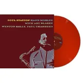Coast2Coast Hank Mobley - Soul Station (LP) (Coloured Vinyl)