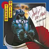 Pias Tokyo Blade - Night Of The Blade... The Night Before (CD)