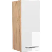 Vicco Fame-Line Hangkast – 30 cm Wit Hoogglans