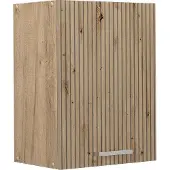 Vicco R-Line Hangkast – 45 cm Artisanaal eiken