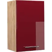 Vicco Fame-Line Hangkast – 45 cm Bordeauxrode hoogglans