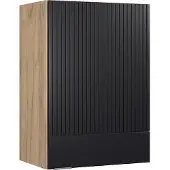 Vicco Fame-Line Hangkast – 50 cm Zwart gestreept