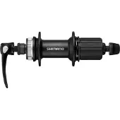 Shimano Fh-ur600 Linkglide Cl Disc 135 Mm 10-11s Achternaaf