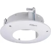 Dahua PFB201C, inbouwbracket