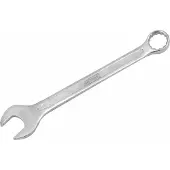 AWTOOLS Serie - Ringsleutel - 27mm - Satijn Afwerking - CrV Staal