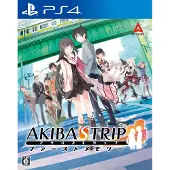 Akiba's Trip: Hellbound & Debriefed - PS4