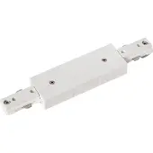 Lucide TRACK Startvoeding - 1-fase railsysteem / Railverlichting - Dubbel - Wit (Uitbreiding)