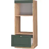 Vicco Fame-Line Magnetronkast – 60 cm open Groen-Goud Landhuis
