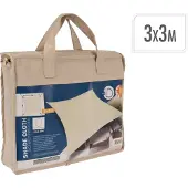 Basics Square Vela Terraszonwering 3x3m