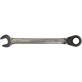 Gedore 3300863 R07200200 Steek-ringratelsleutel Sleutelbreedte (metrisch) 20 mm