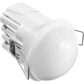 ESYLUX Compact Express bewegingsschakelaar (compleet) - EP10510724