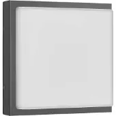 LCD Wandlamp buiten met bewegingssensor Ernest, zwart, Aluminium, Modern