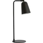 Light & Living Tafellamp 26,5x16x47 cm SALOMO zwart