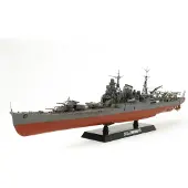 Tamiya Modelbouwpakket Schepen - 78027 Japanse zware kruiser Chikuma - Zware kruiser Tone-klasse - Schip Plastic - 1:350 - Modelbouw
