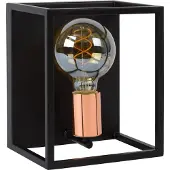Lucide ARTHUR - Wandlamp - 1xE27 - Zwart