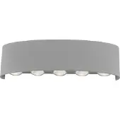 Paul Neuhaus Design wandspot Carlo Up - Down 5-lichts grijs