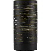 Nova Luce Tafellamp Zane zwart