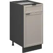 Vicco Fame-Line Keukenonderkast – 40 cm zonder werkblad GrijsBeige